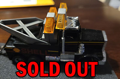 Sold Out